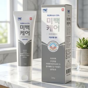 OEM ODM Korea Whitecare Chemical Mint Oral Care Toothpaste Fresh Breath Whitening Dental <b>Plaque</b> Care 200g Adult <b>Home</b> Use - Product Image 3