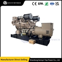 Générateur marin à châssis ouvert 3 kVA-3000 kVA 380 V/230 V avec options de contrôle multiples automatiques Smartgen Deepsea MEBAY 50/60 Hz
