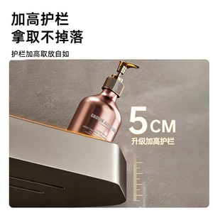 Aluminum Alloy Triangle Basket Wall Mounted Corner Storage Rack 2 Tier Durable Bathroom Shelf - Product Image 1
