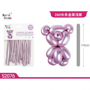 Paquete de 10 Globos Metálicos de Color Morado Claro de 110 cm de Largo para Decoración de Fiestas, Día de la Madre, Graduación, Año Nuevo Chino, Peiyong - Product Image 1