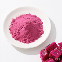 Poudre de fruit du dragon à marque privée OEM, extrait de fruit du dragon 10:1, poudre d'extrait de fruit du dragon rouge