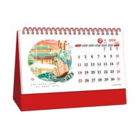 Articles promotionnels Calendrier de bureau Calendrier personnalisé Impression Table de bureau d'impression personnalisée Calendrier chinois 2026