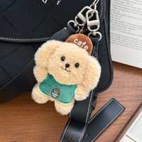Pendentif en peluche de la série Chiot de dessin animé, Chiot Chef, porte-clés de sac, poupées, petit cadeau, porte-clés en peluche de chien mignon et exquis
