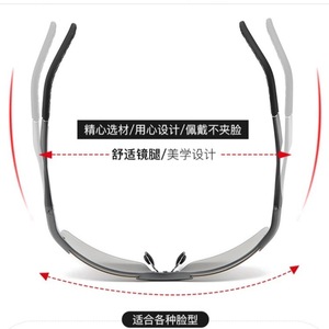 แว่นกันแดดโพลาไรซ์แบบครึ่งกรอบผู้ชาย UV400 ทรงสี่เหลี่ยมผืนผ้ากีฬาขับรถการมองเห็นได้ในเวลากลางคืนสำหรับผู้ใหญ่ - Product Image 3