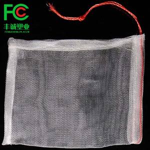 Filet de <span class=keywords><strong>Protection</strong></span> pour plante de jardin, pièces, sac de <span class=keywords><strong>Protection</strong></span> <span class=keywords><strong>contre</strong></span> les insectes et les <span class=keywords><strong>oiseaux</strong></span> - Product Image 3