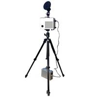 Nouvelle caméra intelligente de circulation 2023, intégrée, étanche IP65, technologie Doppler, fonction LPR, capture automatique de vitesse, DC 12V, argent