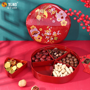 Five In One Food Grade Melamine Fruit Box Chinese New Year Celebration Wedding Favors Multi Functional Chinese Style - Product Image 4
