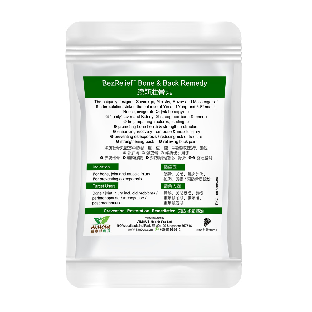 Chinese Traditional Herbal Complete Bone Health Support Formula with Vitamin K Calcium Magnesium Vitamin D Daily Cal-Ma-D