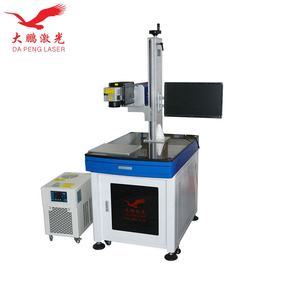 <span class=keywords><strong>Gravure</strong></span> professionnelle 50W sur or, argent, matériaux métalliques, anneaux, équipement de <span class=keywords><strong>gravure</strong></span> laser UV <span class=keywords><strong>3D</strong></span> Galvo sur cristal - Product Image 6