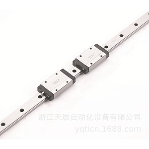 Tianchen Linear <b>Guide</b> Rail MTN9-288H1 C Grade Bearing Steel Locking Type Domestic - Product Image 5
