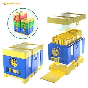 Benefitbee factory price mating box plastic queen bee hive mini bee box beekeeping equipments