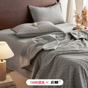 1688 100% Cotton Yarn-dyed Jacquard Summer Quilt 200x230cm Home Use - Product Image 1