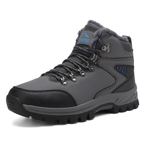 Chaussures de <span class=keywords><strong>randonnée</strong></span> CE Factory JINJIANG Make Your Design bottes en peluche pour hommes haute qualité ODM bas quantité minimale de commande chaussures de plein air fourrure <span class=keywords><strong>hiver</strong></span> 2025 - Product Image 2