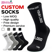 Chaussettes personnalisées avec logo propre, sans minimum de commande, sous votre marque, chaussettes de sport en coton bambou, calcetines Elite