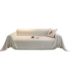 Muwan Chenille Sofa Cover Full Coverage Non Slip Stripe Pattern Pad Type Machine Washable All Seasons Sofa <b>Blanket</b> - Product Image 4