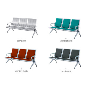 Yijiahao Waiting Chair Three Seater Gray Leather High Back Hospital Airport Station <b>Bench</b> With Armrests - Product Image 5