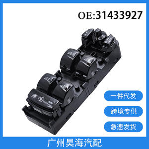 Interrupteur principal de lève-vitre électrique ABS neuf pour Volvo XC90 2016-2021 - Product Image 5