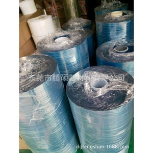 Película Protectora Azul para Mascotas, Adhesivo Acrílico de 0.06 mm para Fábrica de Baterías - Product Image 2