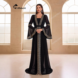 Phụ Nữ Của Thanh Lịch Phong Cách Ả Rập Hai Mảnh Buổi Tối Ăn Mặc Vàng Vải Chuông Tay Áo Polyester Hoa Mô Hình Mắt Cá Chân Chiều Dài Cho Eid - Product Image 1