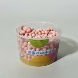 ไอศกรีมไข่มุกมิโคลาร์รสสตรอว์เบอร์รี ขายดี ไอศกรีมไข่มุกสวยงามพร้อมช้อน อายุการเก็บรักษา 18 เดือน - Product Image 5