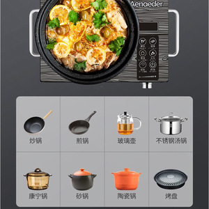 Electric Ceramic Cooktop 2200W Wood Grain Single Burner Far Infrared Heating For Home Cooking Hot Pot Stir Fry - Product Image 3