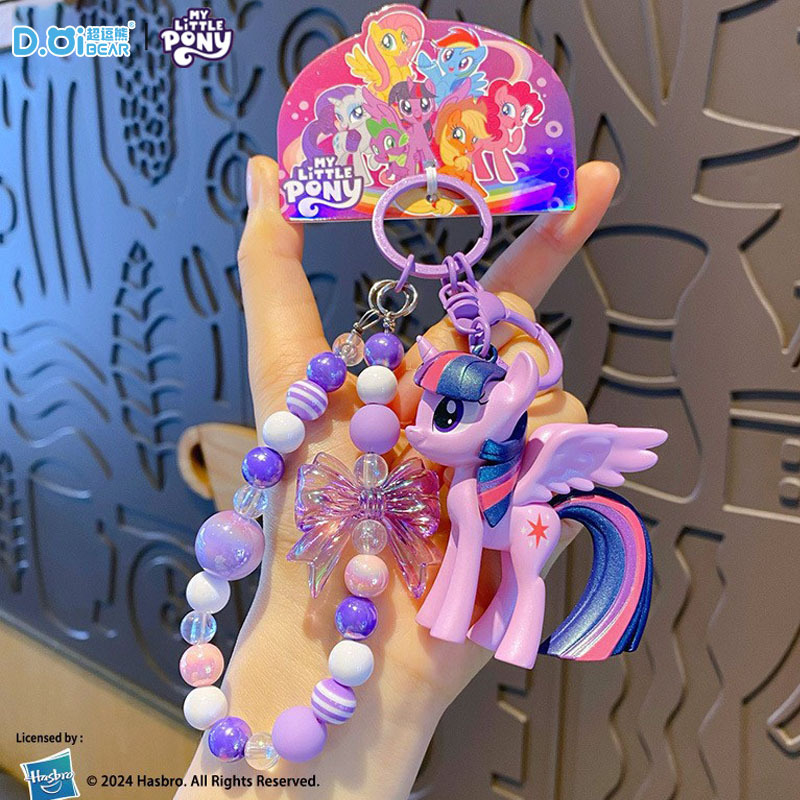Collection perlée-Twilight Sparkle