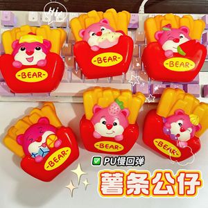 ของเล่นบีบหมีทอด บรรเทาความเครียด สำหรับเด็ก ตกแต่งโต๊ะทำงาน ใช้ได้ทั้งเด็กชายและเด็กหญิง อายุ 2 ถึง 4 ปี - Product Image 1