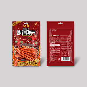 Snack Picante Súper Picante <span class=keywords><strong>de</strong></span> la Serie Blast, Sin Gluten, con Pimienta, Bajo en Azúcar, Vegano, Certificado HACCP, Halal, ISO22000, Textura Semiblanda, en <span class=keywords><strong>Bolsa</strong></span> - Product Image 6