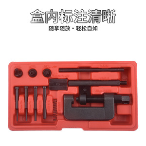 Chain Tool Set 13 Piece Chain Breaker Remover Extender <b>Cycling</b> Repair Tool Chromium Vanadium Steel - Product Image 5