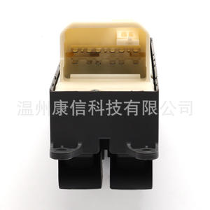 Interruptor Eléctrico para Ventanas 84820-0D140 Nuevo para Toyota Corolla, RAV4 y Vios - Product Image 2