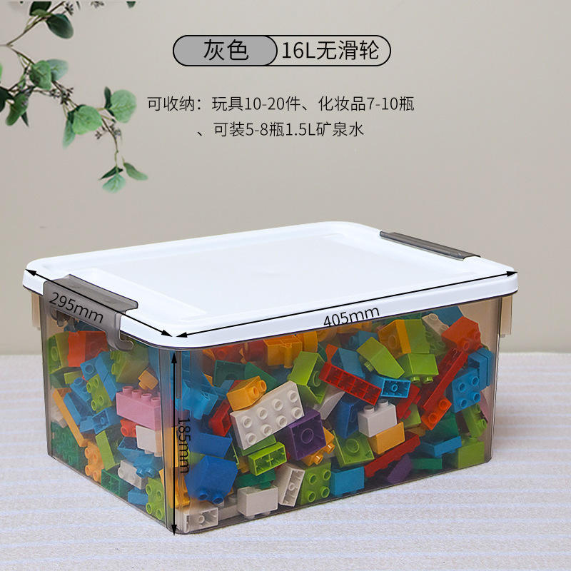 X-6318 Cendre fumée 7L