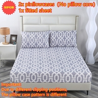 Vente en gros de parures de lit 4 pièces en polyester 100% écologique, imprimées, personnalisables, pour mariage, en gros