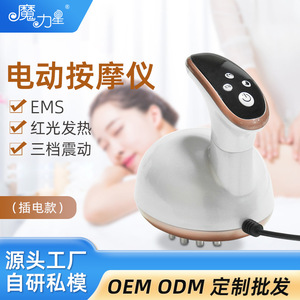 Pistolet de massage portatif avec 8 têtes de massage, appareil de thérapie pour soulager tout le corps - Product Image 3
