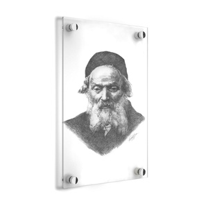 Cadre <span class=keywords><strong>photo</strong></span> mural en acrylique lucite Commande personnalisée Gadol Sketch - Product Image 2