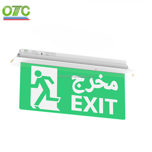 OT-ES809-AR Dẫn Ánh Sáng Thoát Hiểm Khẩn Cấp Với Từ Tiếng Ả Rập - Product Image 3