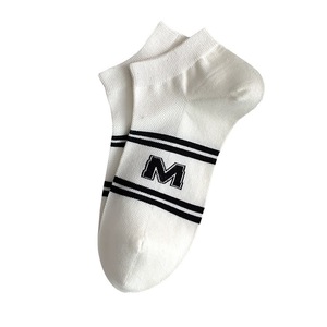 Ankle <b>Socks</b> Men Thin Striped Breathable Sweat Absorbent Casual Daily Wear <b>Polyester</b> Fiber Short Cut Sport <b>Socks</b> - Product Image 5