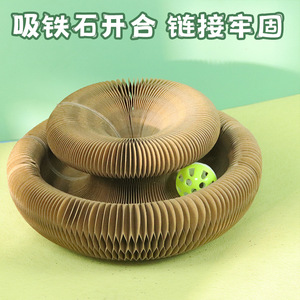 Rascador para Gatos en Forma de Acordeón, Cartón Corrugado con Campana, Juguete Duradero para Gatos - Product Image 5