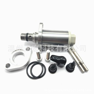 Oil <b>Pump</b> Nozzle 294200-3680 For Hino Toyota <b>Manual</b> Transmission Control Valve - Product Image 2
