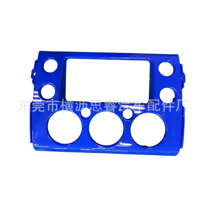 Sr Dash <b>Frame</b> For Toyota Fj Cruiser 2007-2018 <b>Plastic</b> Matte Finish Android Navigation Panel Mounting Kit - Product Image 3