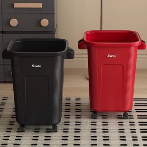 Sweil Wheeled Trash Can 30L Rectangular Indoor Waste <b>Bin</b> With Wheels For Home Kitchen Bathroom Use - Product Image 1