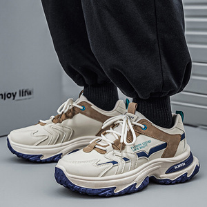 M972 Nouvelles chaussures de printemps pour hommes, chaussures de sport respirantes, tendance, polyvalentes, <span class=keywords><strong>à</strong></span> semelle épaisse, antidérapantes, résistantes <span class=keywords><strong>à</strong></span> l'usure, baskets décontractées pour hommes - Product Image 5