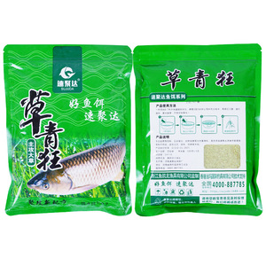 Cebo en Polvo Sujuda Grass Carp Frenzy 450g para Pesca Salvaje y Competición - Product Image 1