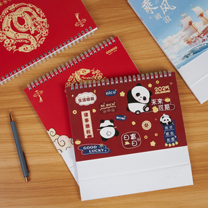 Nhà Máy bán hàng trực tiếp Lịch in tùy chỉnh bảng calendarios OEM giấy nghệ thuật bàn lịch với Sticker - Product Image 6