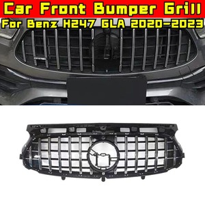 Grille de pare-chocs avant StarNav pour Mercedes Benz H247 GLA 2020-2023, kit carrosserie, garniture de calandre de course, pièce extérieure - Product Image 2