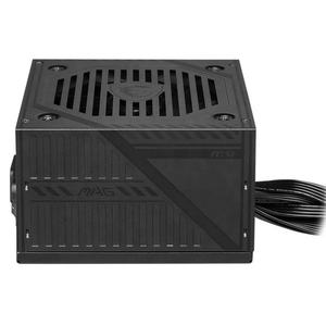 Tout nouveau MSi MAG A500DN 80 Plus pour l'alimentation à découpage de bureau de jeu - Product Image 3