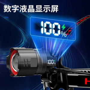Lampe frontale laser blanche V134 4800mAh rechargeable, éclairage LED extérieur avec affichage numérique - Product Image 4