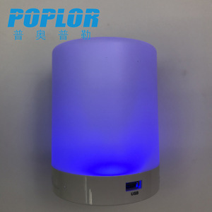 ไฟลำโพง Poplor พร้อมระบบควบคุมแบบสัมผัส เปลี่ยนสี RGB ใช้เป็นไฟกลางคืน รองรับการ์ด MicroSD - Product Image 4