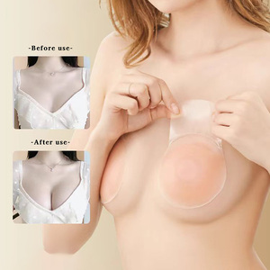 Ingrosso Silicone riutilizzabile autoadesivo invisibile lifting per il seno petali Sexy impermeabili copri capezzolo sottile <span class=keywords><strong>Push</strong></span>-<span class=keywords><strong>Up</strong></span> - Product Image 2