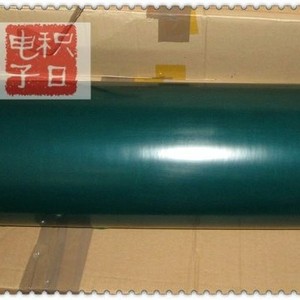 SUNYTECT PAC-2-70 Protective <b>Film</b> EVA Anti-Static Electronics <b>Film</b> - Product Image 1