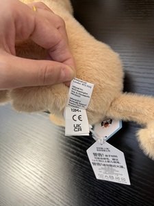 Nouveauté 2026 : Peluche Golden Retriever 21 cm, rembourrée en coton PP, douce, pour enfant, cadeau d'anniversaire, compagnon de confort - Product Image 4